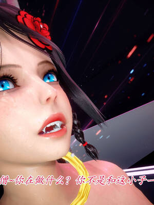 【phloxcc】离幻真玄录01-05_00775