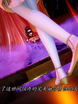 【phloxcc】离幻真玄录01-05_00780