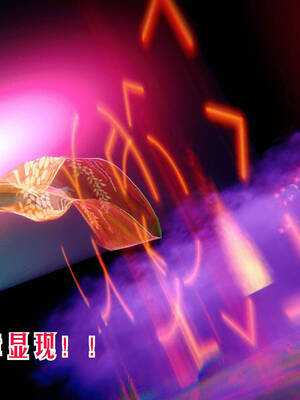 【phloxcc】离幻真玄录01-05_00790