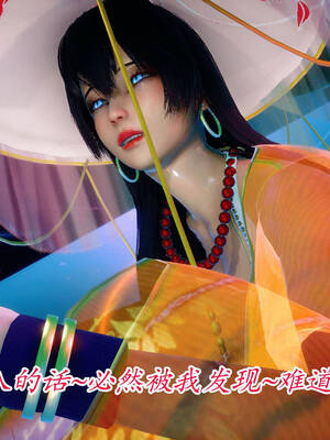 【phloxcc】离幻真玄录01-05_00795