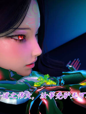 【phloxcc】离幻真玄录01-05_00810