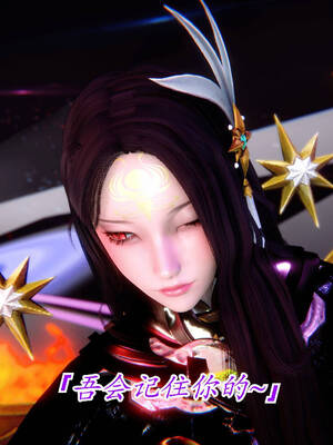 【phloxcc】离幻真玄录01-05_00835