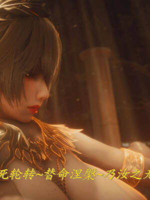 【phloxcc】离幻真玄录01-05_00852