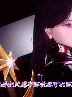 【phloxcc】离幻真玄录01-05_00861