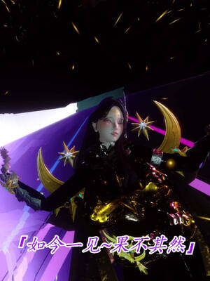 【phloxcc】离幻真玄录01-05_00878