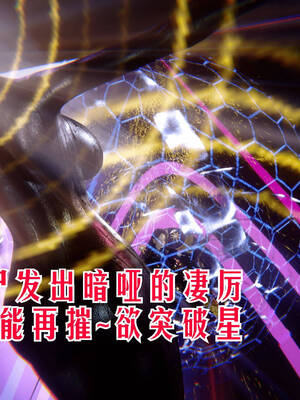 【phloxcc】离幻真玄录01-05_00883