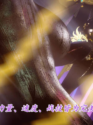 【phloxcc】离幻真玄录01-05_00891