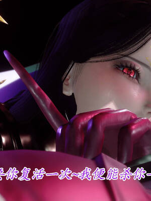 【phloxcc】离幻真玄录01-05_00892