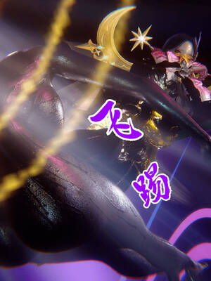 【phloxcc】离幻真玄录01-05_00893