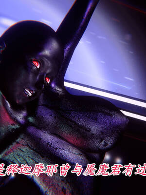 【phloxcc】离幻真玄录01-05_00899