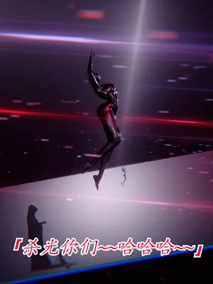 【phloxcc】离幻真玄录01-05_00907