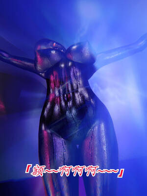 【phloxcc】离幻真玄录01-05_00911