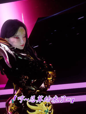 【phloxcc】离幻真玄录01-05_00915