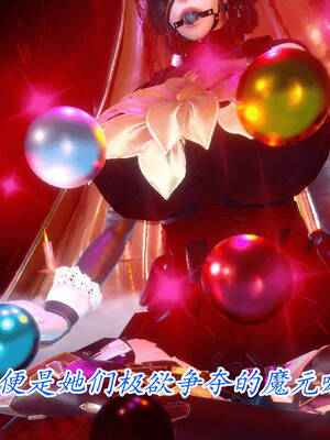 【phloxcc】离幻真玄录01-05_00935