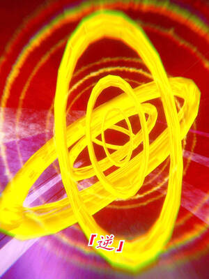 【phloxcc】离幻真玄录01-05_00953