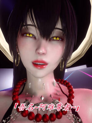 【phloxcc】离幻真玄录01-05_00961