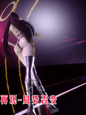 【phloxcc】离幻真玄录01-05_00962