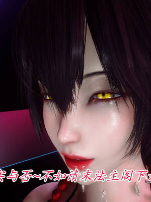 【phloxcc】离幻真玄录01-05_00965