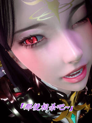 【phloxcc】离幻真玄录01-05_00968