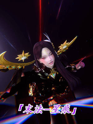 【phloxcc】离幻真玄录01-05_00969