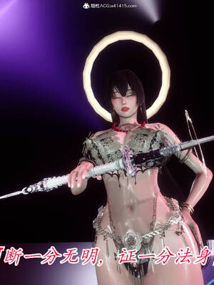 【phloxcc】离幻真玄录01-05_00974