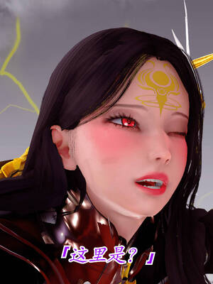 【phloxcc】离幻真玄录01-05_00981