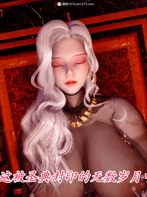 【phloxcc】离幻真玄录01-05_00987