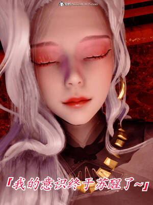 【phloxcc】离幻真玄录01-05_00988