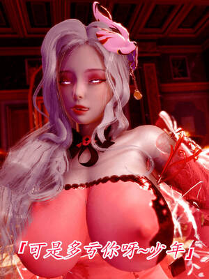 【phloxcc】离幻真玄录01-05_00996