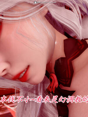 【phloxcc】离幻真玄录01-05_01015