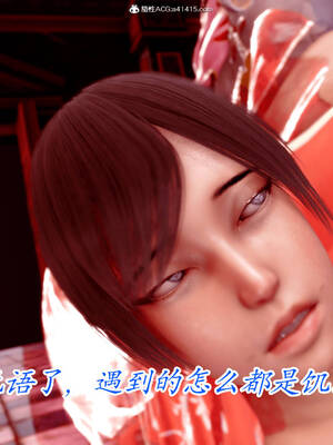 【phloxcc】离幻真玄录01-05_01019