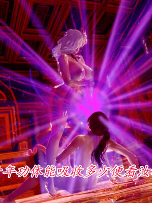 【phloxcc】离幻真玄录01-05_01061