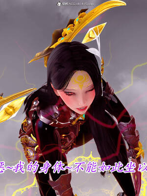 【phloxcc】离幻真玄录01-05_01073