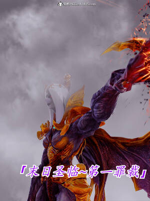 【phloxcc】离幻真玄录01-05_01088