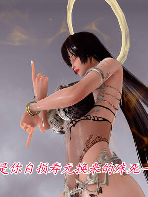 【phloxcc】离幻真玄录01-05_01093