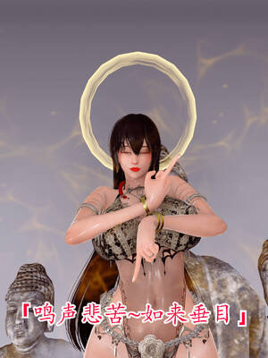 【phloxcc】离幻真玄录01-05_01095