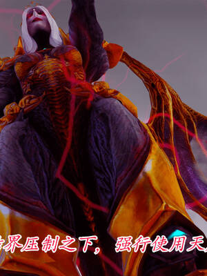 【phloxcc】离幻真玄录01-05_01116