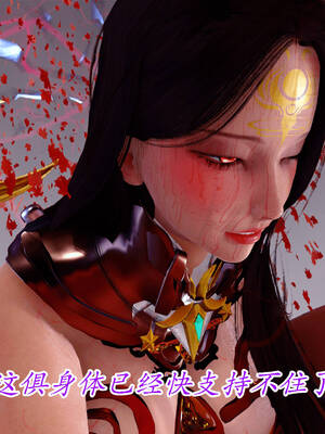 【phloxcc】离幻真玄录01-05_01117