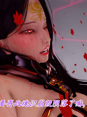 【phloxcc】离幻真玄录01-05_01119