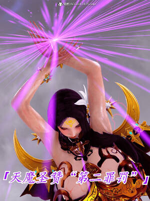 【phloxcc】离幻真玄录01-05_01121