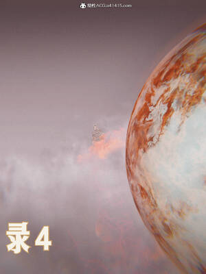 【phloxcc】离幻真玄录01-05_01125