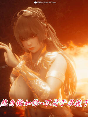 【phloxcc】离幻真玄录01-05_01131