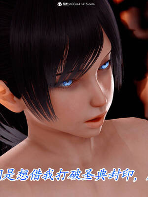 【phloxcc】离幻真玄录01-05_01173