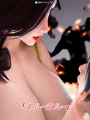 【phloxcc】离幻真玄录01-05_01214