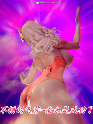 【phloxcc】离幻真玄录01-05_01226