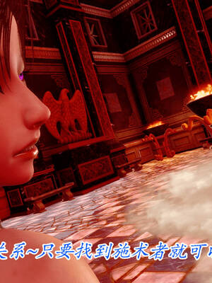 【phloxcc】离幻真玄录01-05_01233