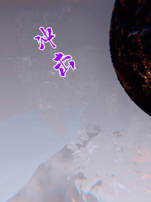 【phloxcc】离幻真玄录01-05_01249