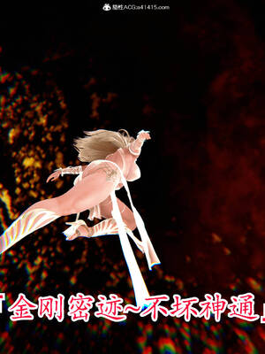 【phloxcc】离幻真玄录01-05_01254