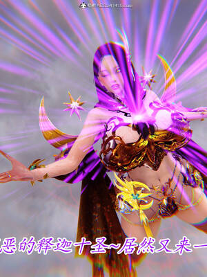 【phloxcc】离幻真玄录01-05_01261