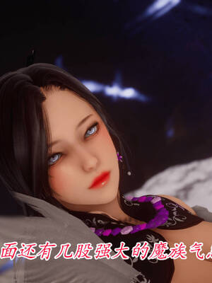 【phloxcc】离幻真玄录01-05_01273